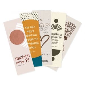5 Bookmarks Pack