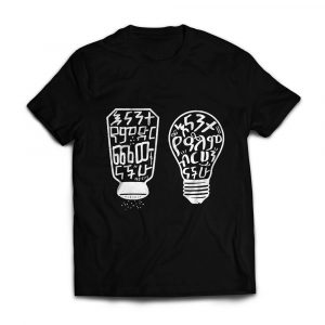 'Light and Salt' T-shirt